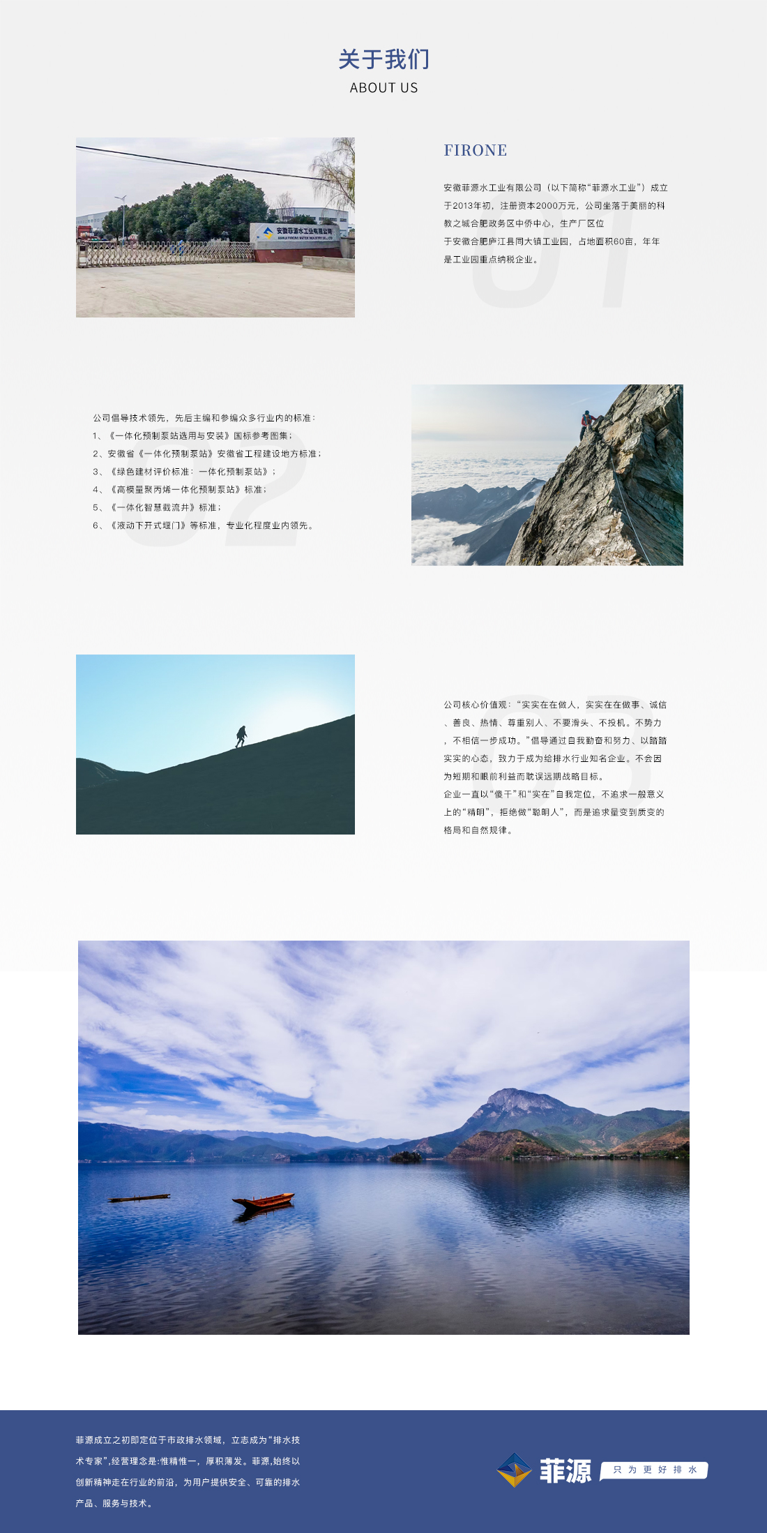 d8b078f9684ad738715e3ee438d852f.jpg